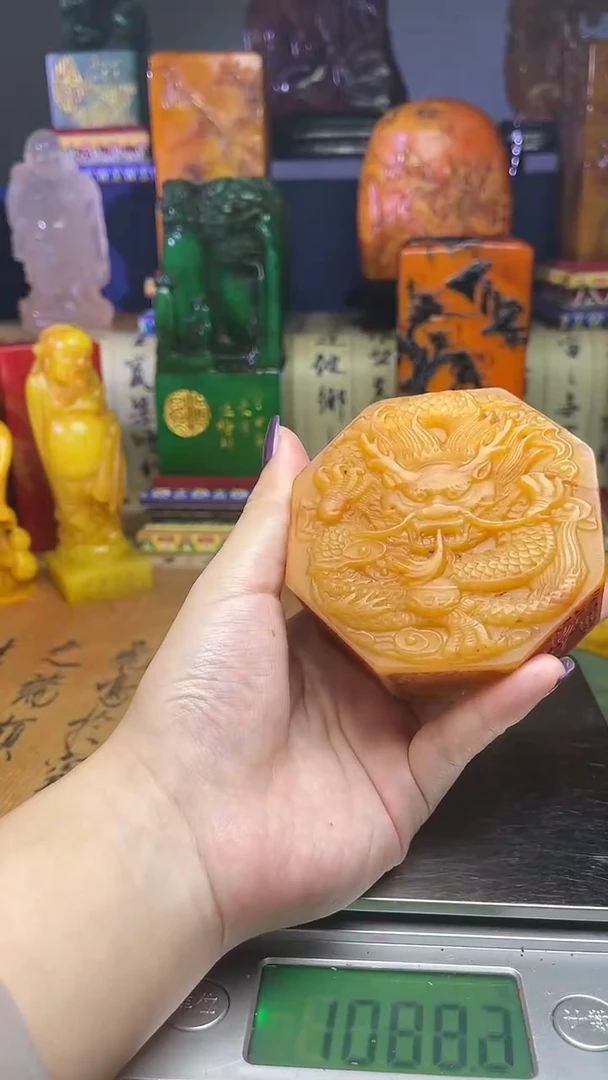 寿山石其他寿山石纂刻石料111