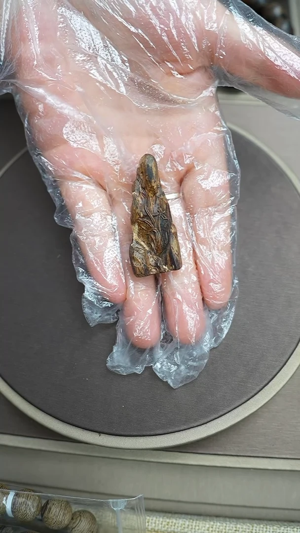 沉香吊坠沉水芽庄沉香白奇楠2.9克吊坠