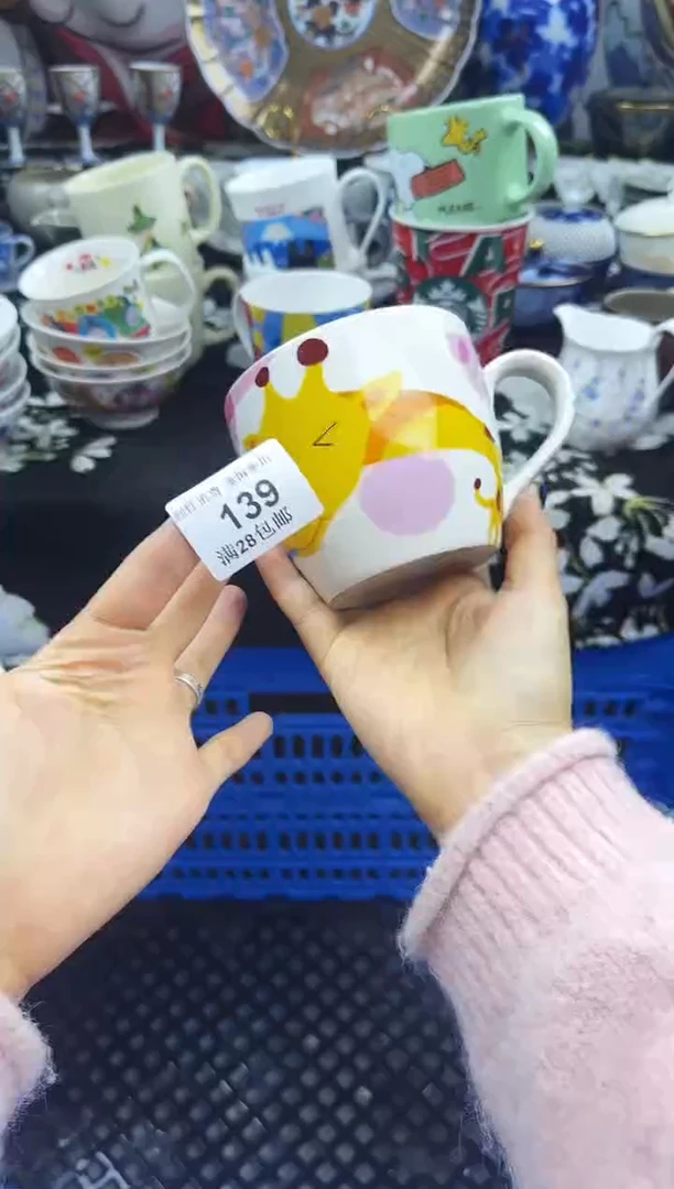 瓷片奇*瓷色工艺品品品品139