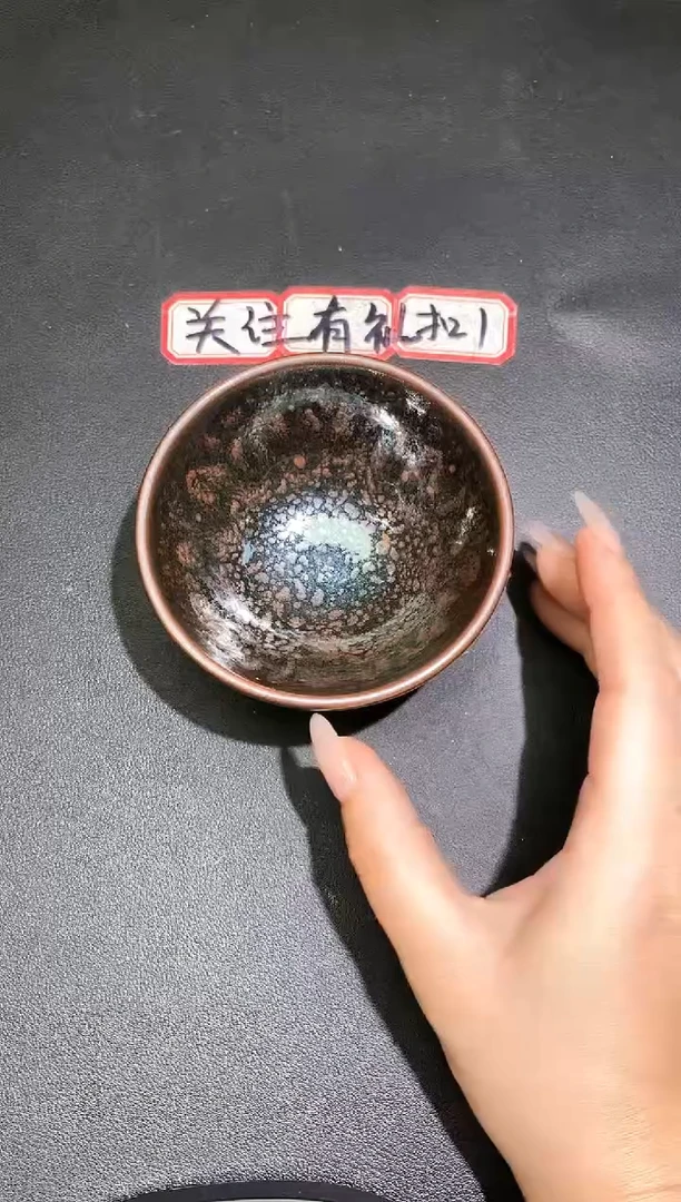 茶盏22