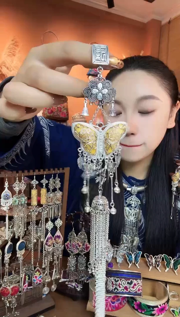 刺绣纯手工民族风压襟