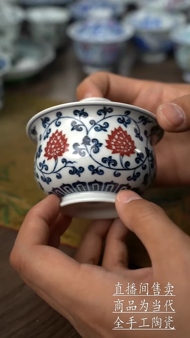 瓷片景德镇手工陶瓷茶具