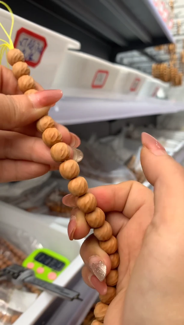 【闪购商品】猴头核桃吊坠刀锋