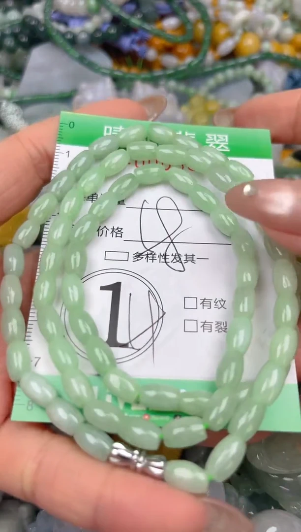 颈饰未镶嵌翡翠闪购0003650