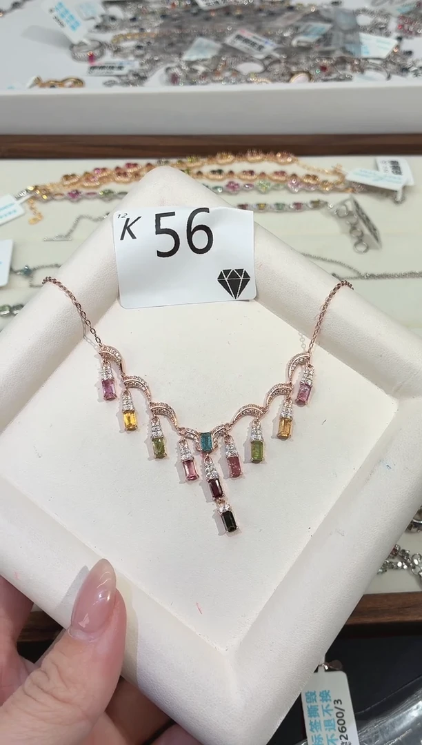 银S925镶嵌项链碧玺关****。多样性发一K56