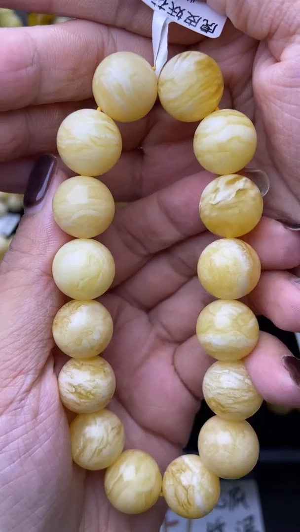 裸石琥珀未镶嵌星筠珠宝26 卡14mm