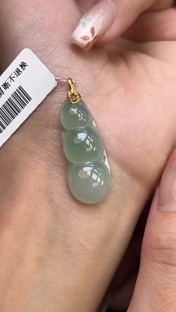 颈饰18K金镶嵌翡翠YM1202-1 豆子