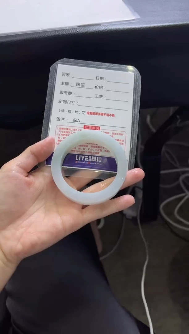 未镶嵌手镯定制翡翠何定制手镯不退不换