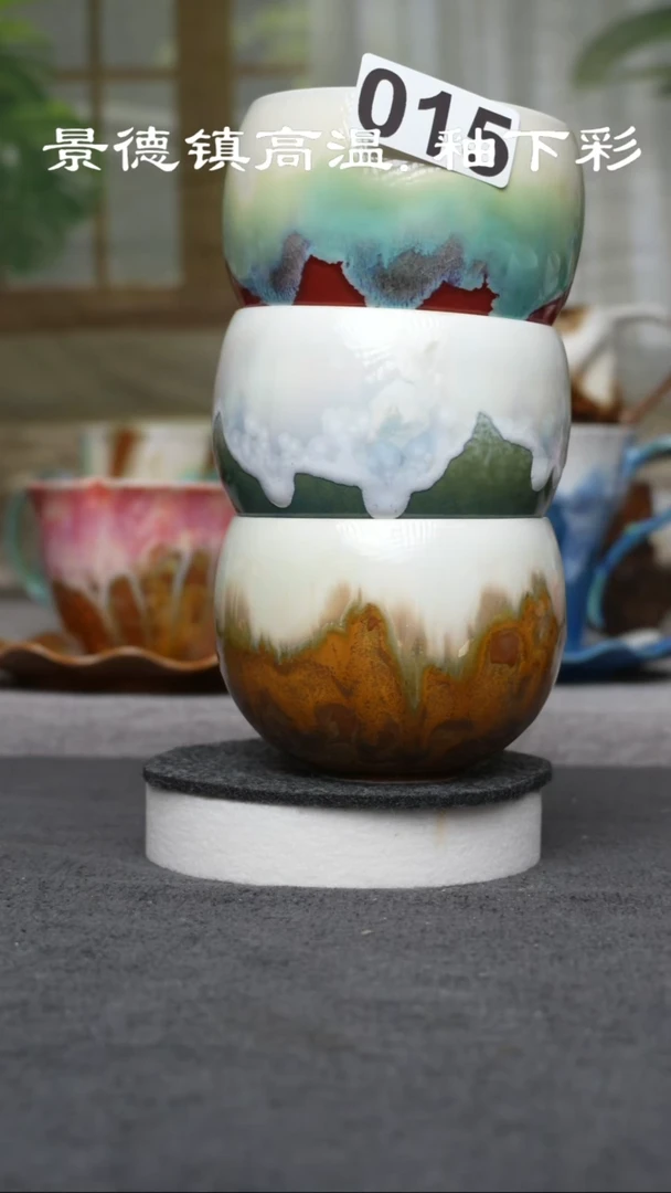 杯子瓷丧**志015景德镇手工手创杯子 3个组合