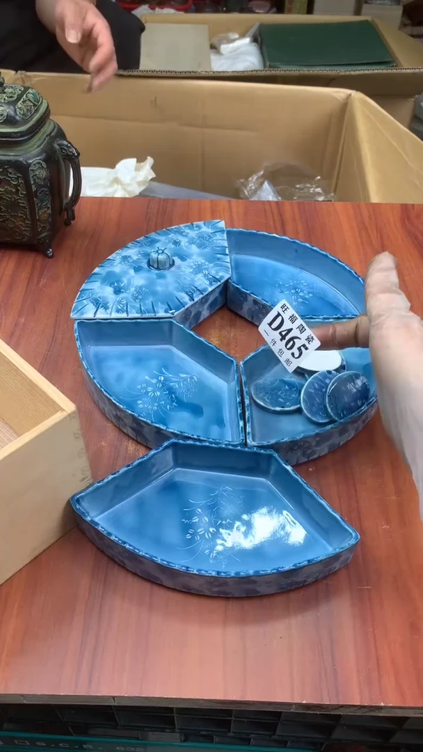 瓷片皮*校长家杂项籈选3