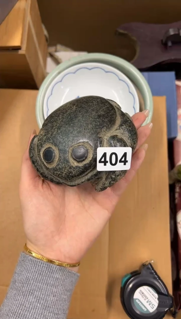 【闪购商品】瓷片404中古商品谨慎参拍