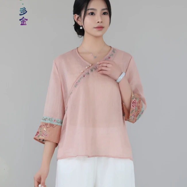 Q320-Q399集合链接苎麻小衫