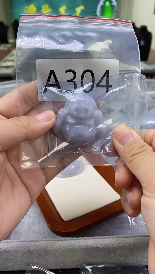 未镶嵌挂件翡翠轻**扇a304
