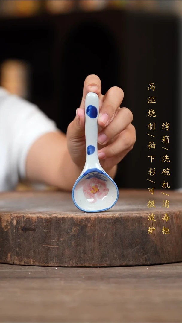 瓷片景德镇高温釉下彩(食品级)