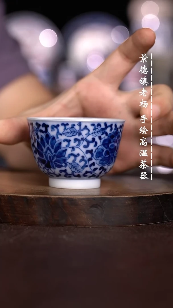 微瑕福利 现代瓷 超薄