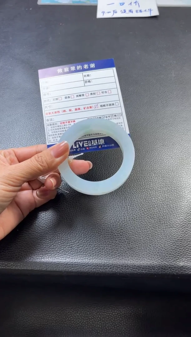 未镶嵌定制手镯不退不换定制翡翠灰****8定制手镯不退不换