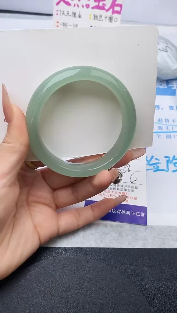 未镶嵌手镯石英质玉w84-DB60+