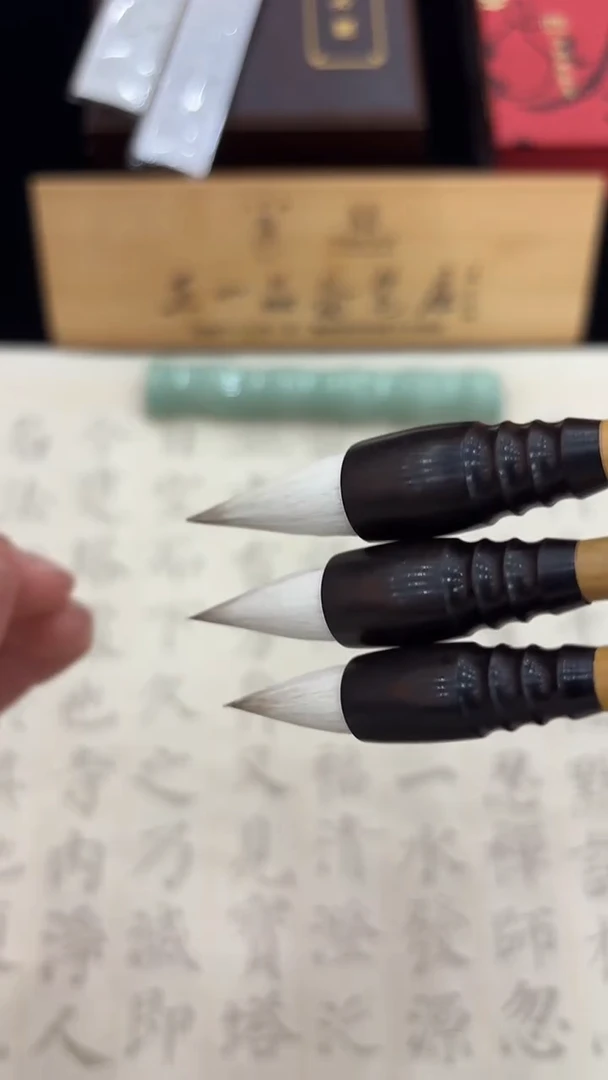 独树一帜 （中号）