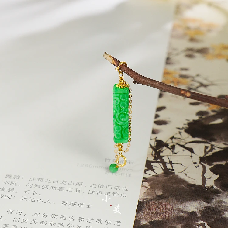 18K金翡翠干青流苏吊坠（多样性发）G80904