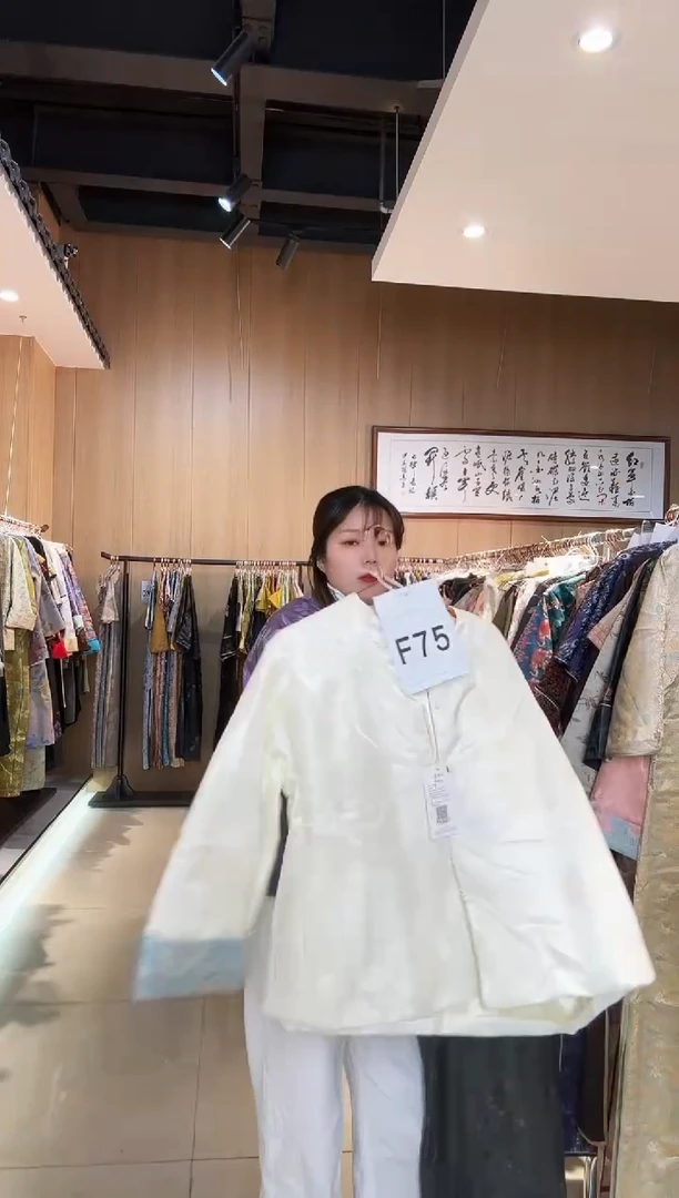 F75 L码 新中式国风