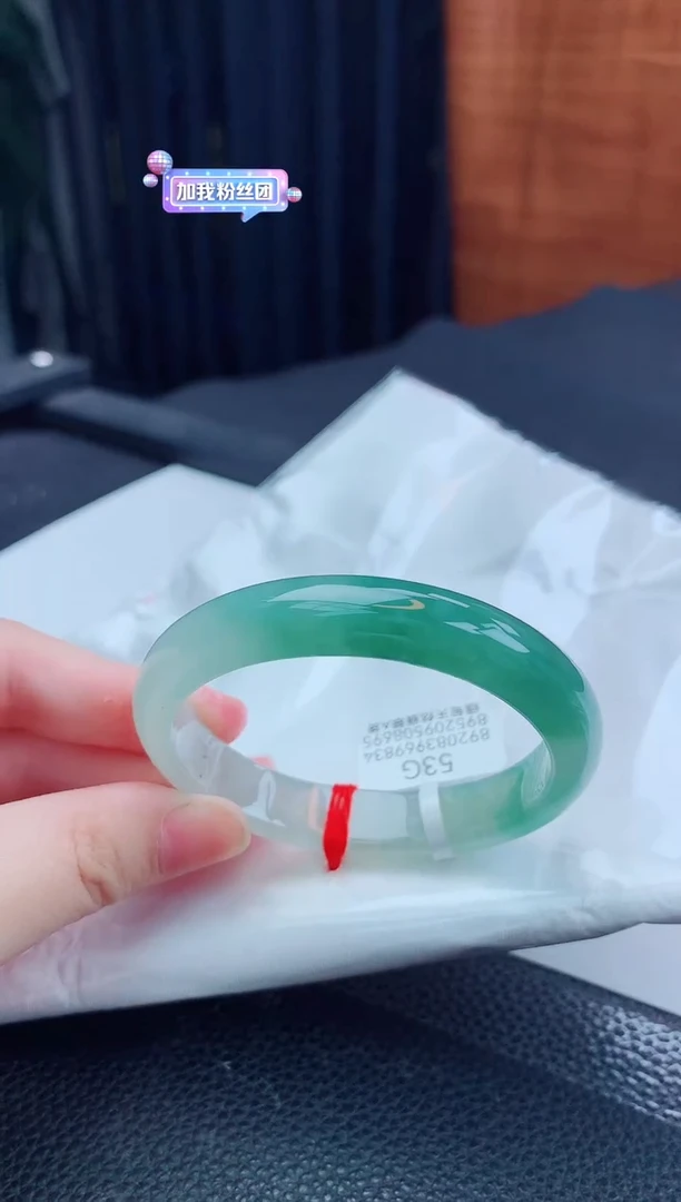 翡翠手镯未镶嵌缅甸天然翡翠A货手镯