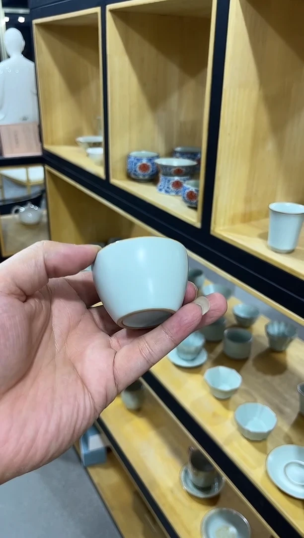 天青汝窑元宝杯，直播间福利