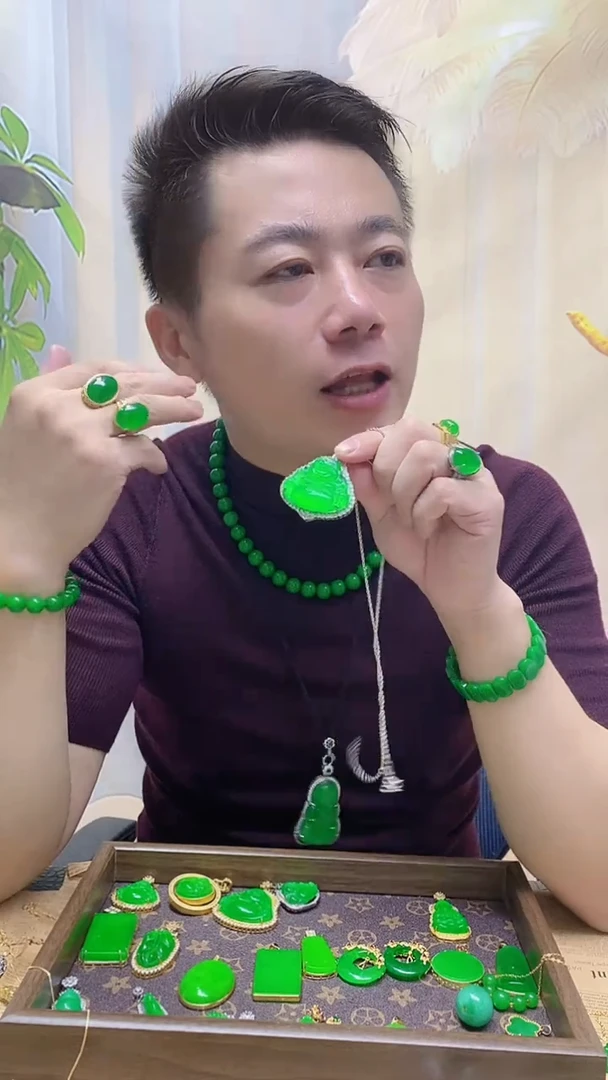 吊坠(赠链)银S925镶嵌翡翠翡翠吊坠