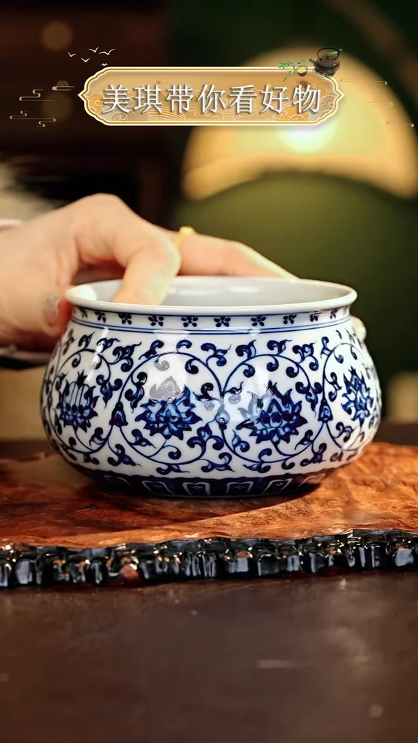 【闪购商品】瓷片................