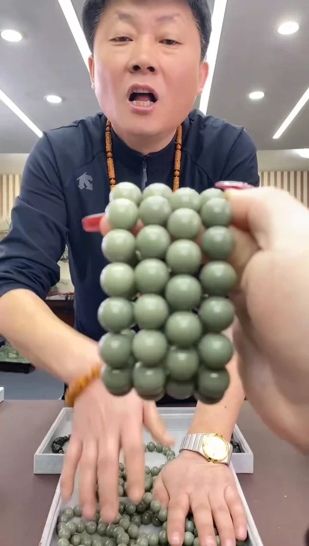 【闪购商品】和田玉14手串未镶嵌多样式发货随机发一