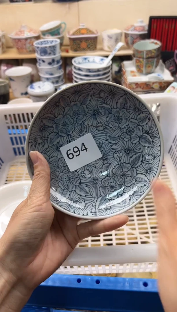 瓷片你好你好你好你好你好你好