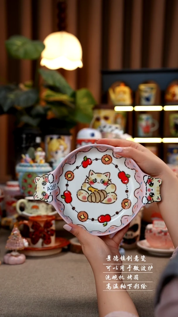 粉色双耳小猫盘景德镇手工手绘陶瓷281
