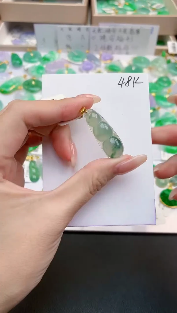 颈饰18K金镶嵌翡翠天然缅甸A货翡翠