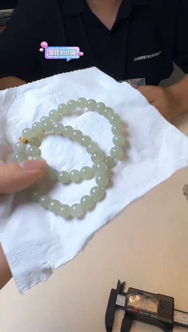 手串银S925镶嵌和田玉手串多样性发其一