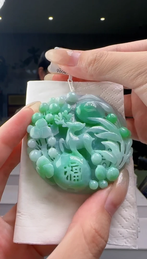 翡翠未镶嵌吊坠(不含链)CC@@960Q7J04600