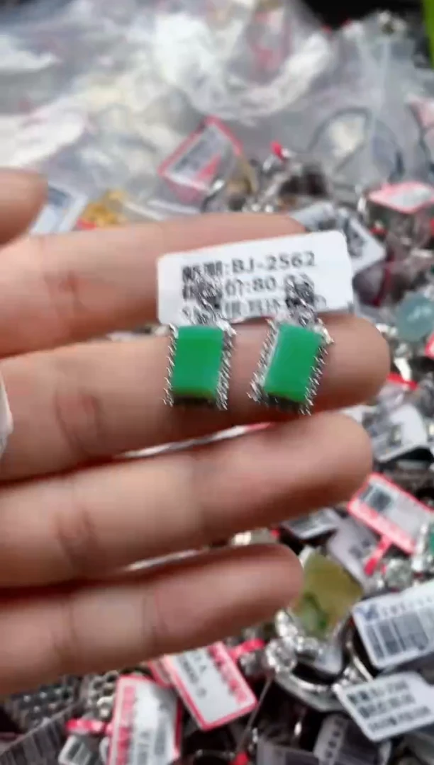 银S925镶嵌戒指翡翠天然A货缅甸翡翠