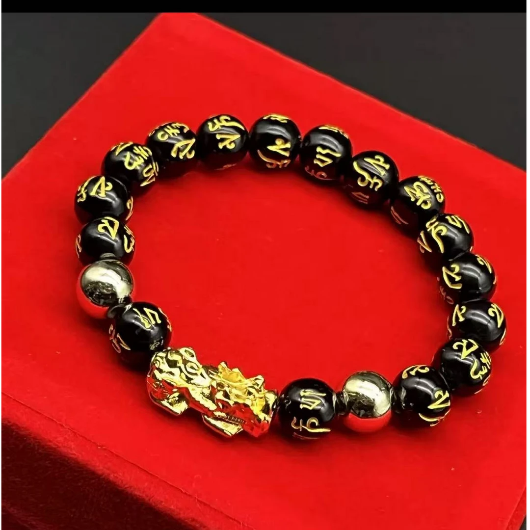 六字貔貅时尚情侣款挂件12