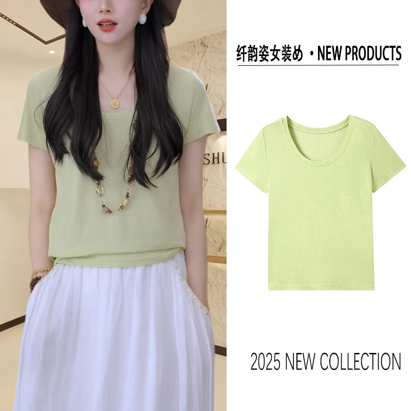 【欧若风】夏季上新短袖T恤女2025新款醋酸面料丝滑柔软大圆领上衣
