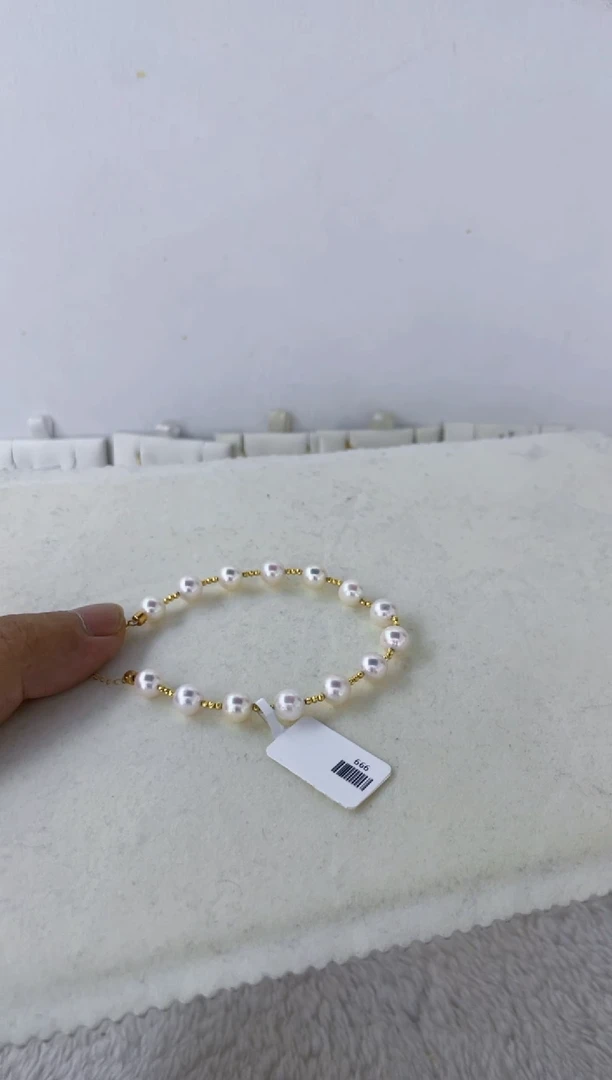 海水珍珠18K金镶嵌手绳手链7-8