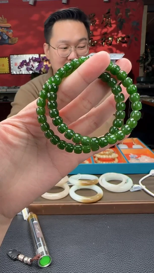 【闪购商品】和田玉手串未镶嵌碧玉辣绿直切 多样性发货拍一发一
