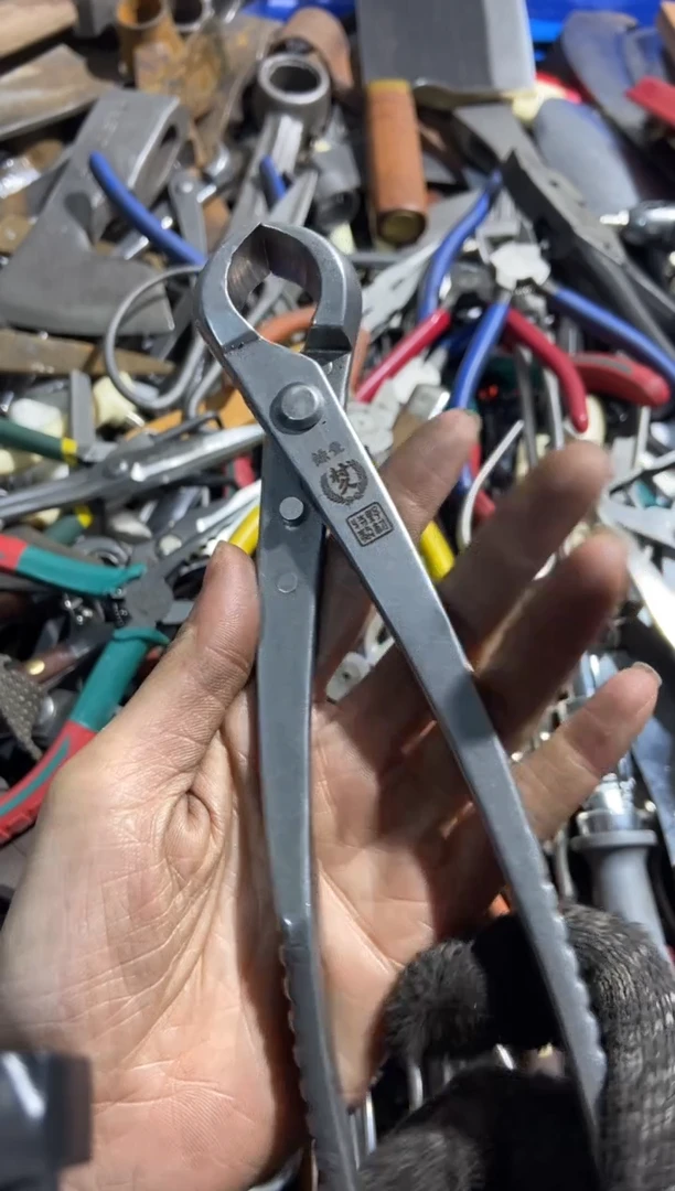 石*? 五金园艺工具厨具专属闪购链接