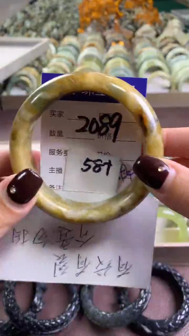 未镶嵌蛇纹石玉手镯2089