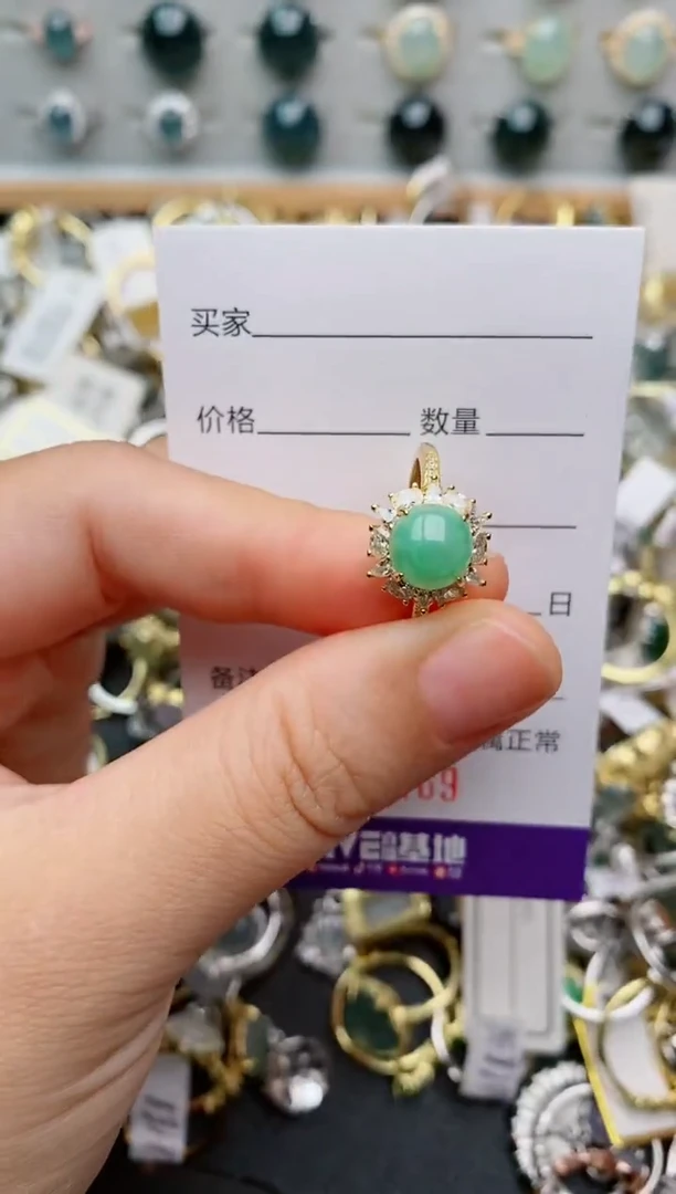 银S925镶嵌戒指翡翠.469