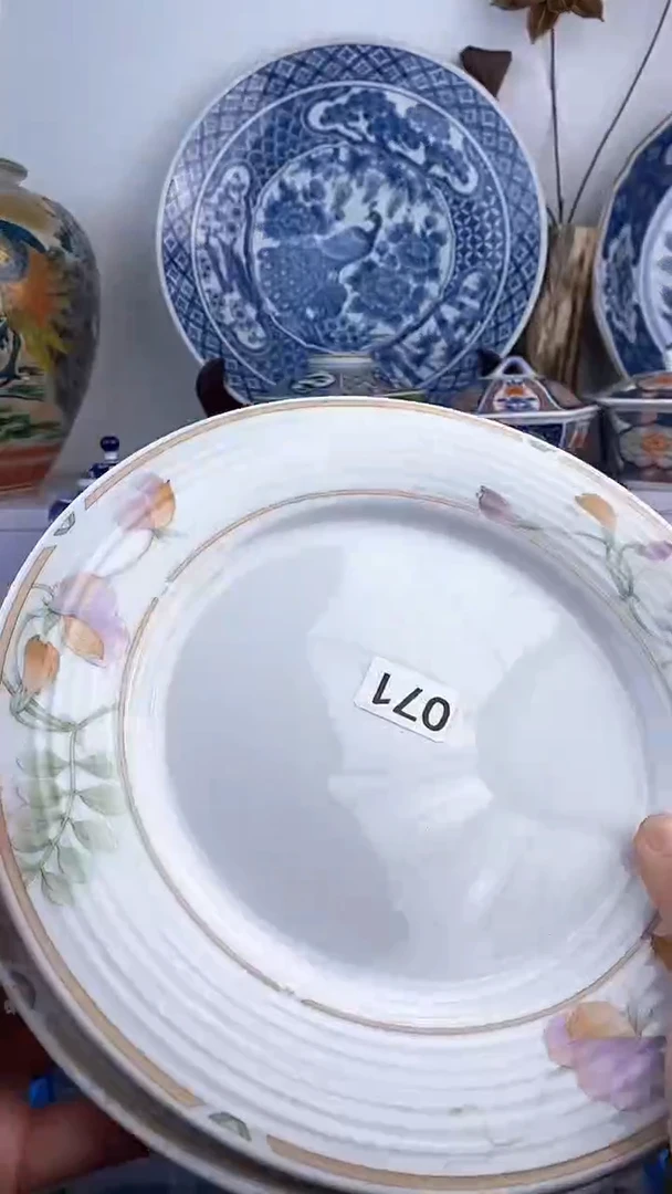 【闪购商品】瓷片071满38元包邮默认微瑕谨慎参拍