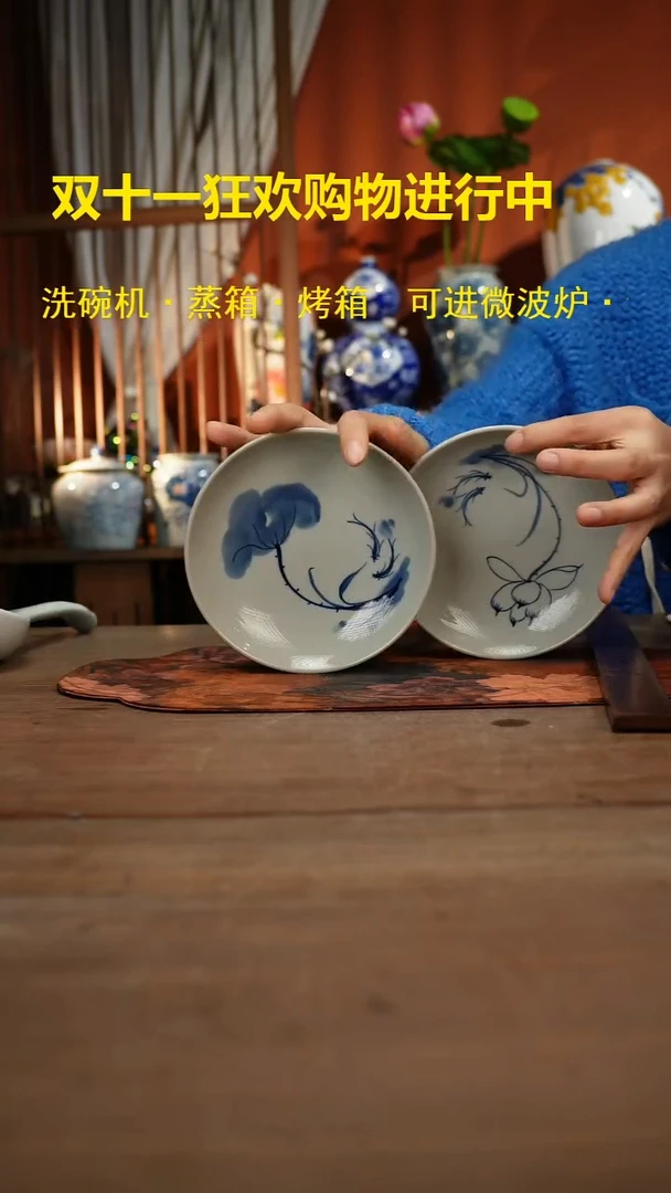 现代高温釉下彩手绘陶瓷餐具