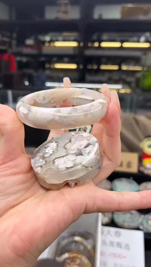 未镶嵌手镯石英质玉57圈口 （赠品镯心）365587