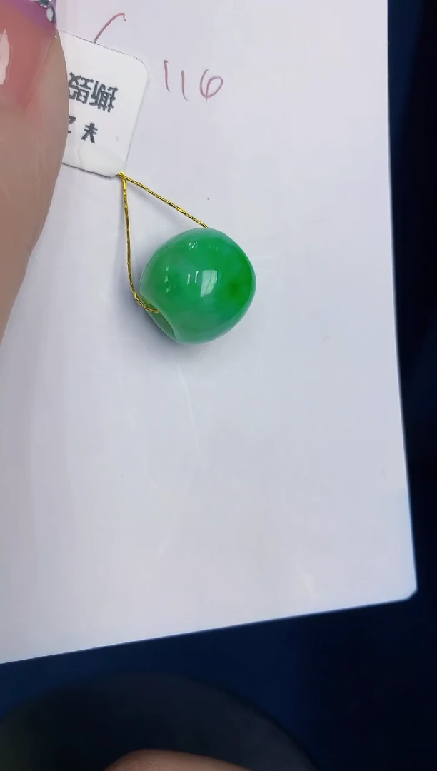 翡翠未镶嵌颈饰天然缅甸a货翡翠