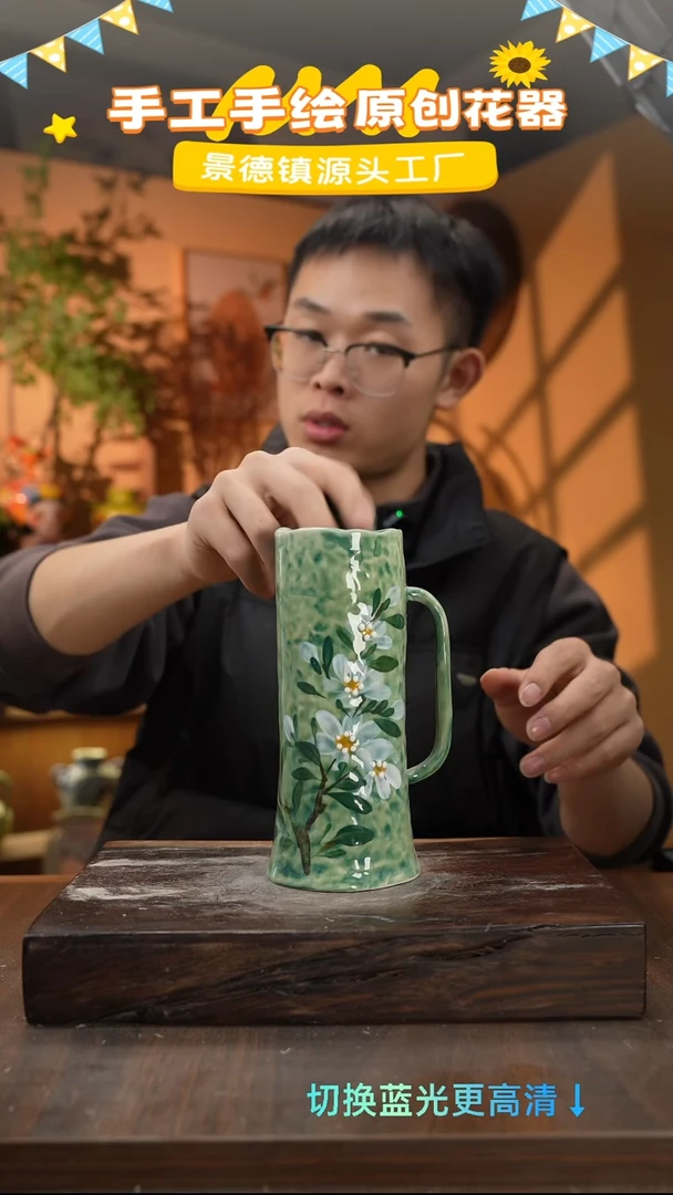 摆件28-7口径高度 手工测量1-2误差