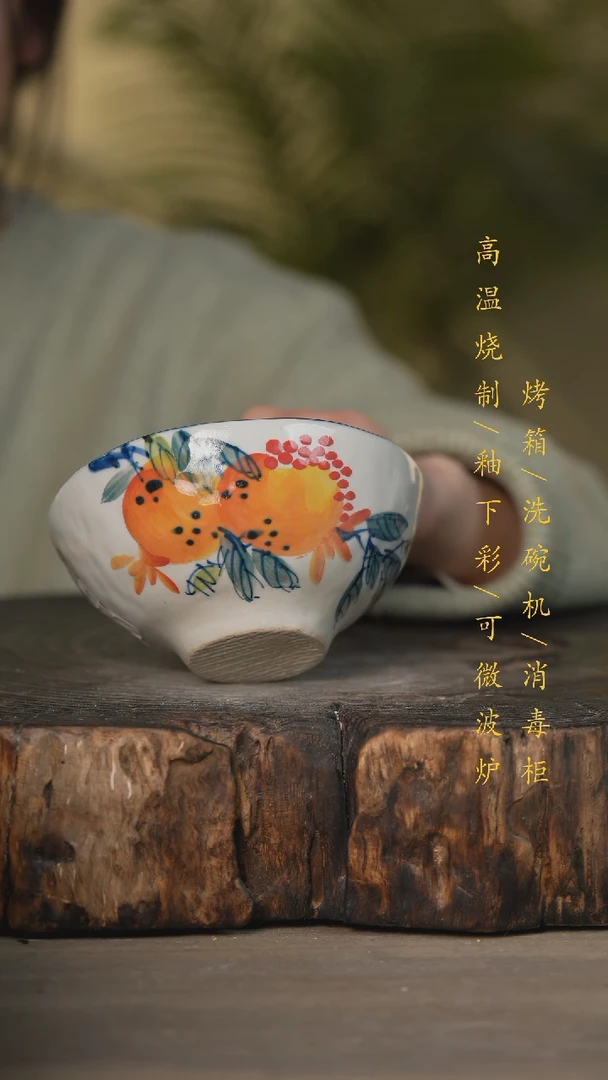 【闪购商品】瓷片景德镇高温釉下彩可微波烤箱洗碗机