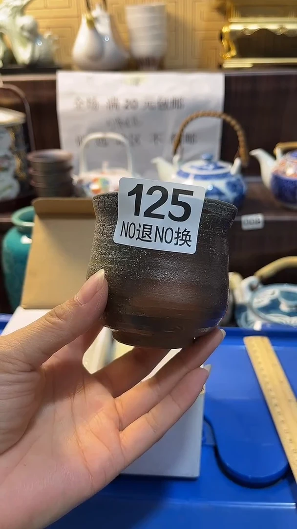 瓷片雪*默认微瑕一物一拍谨慎参拍