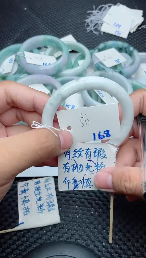 未镶嵌手镯翡翠168